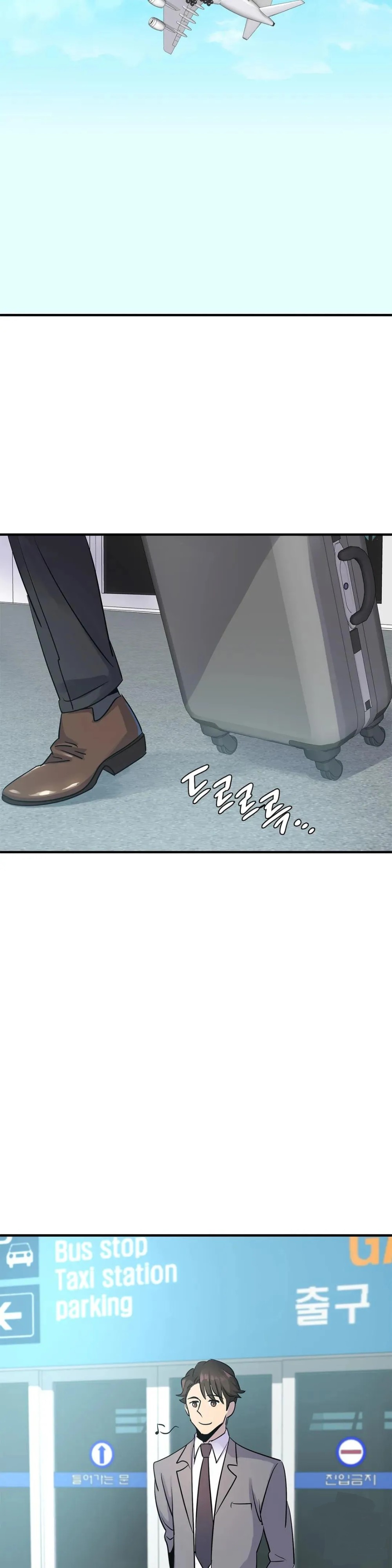 Young CEO Raw Chapter 20 Page 33