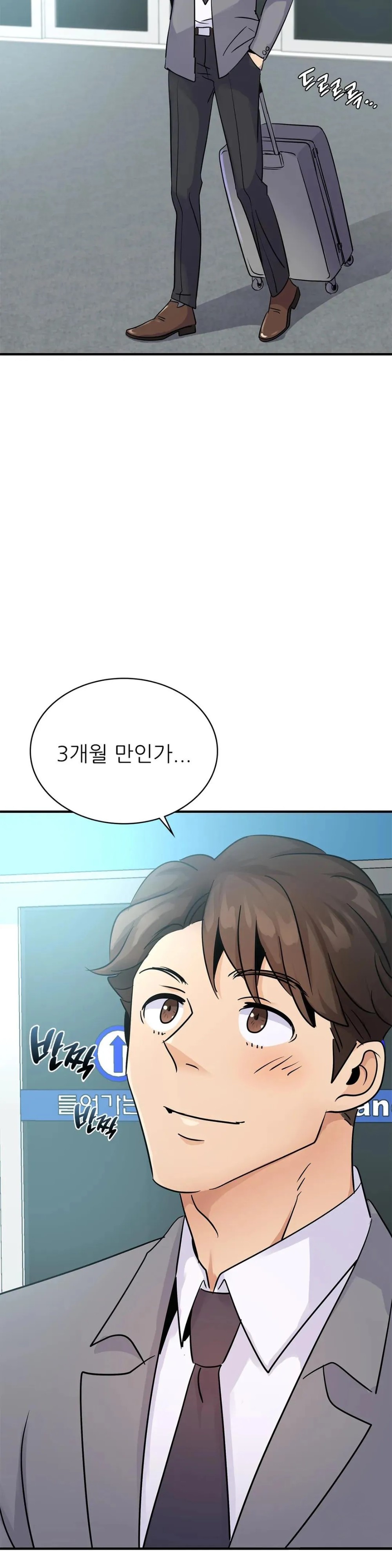Young CEO Raw Chapter 20 Page 34