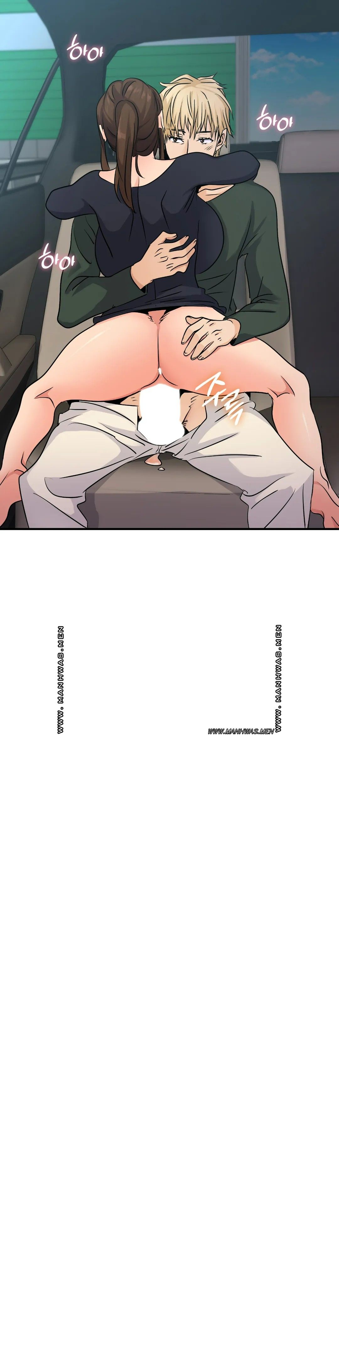 Young CEO Raw Chapter 21 Page 10