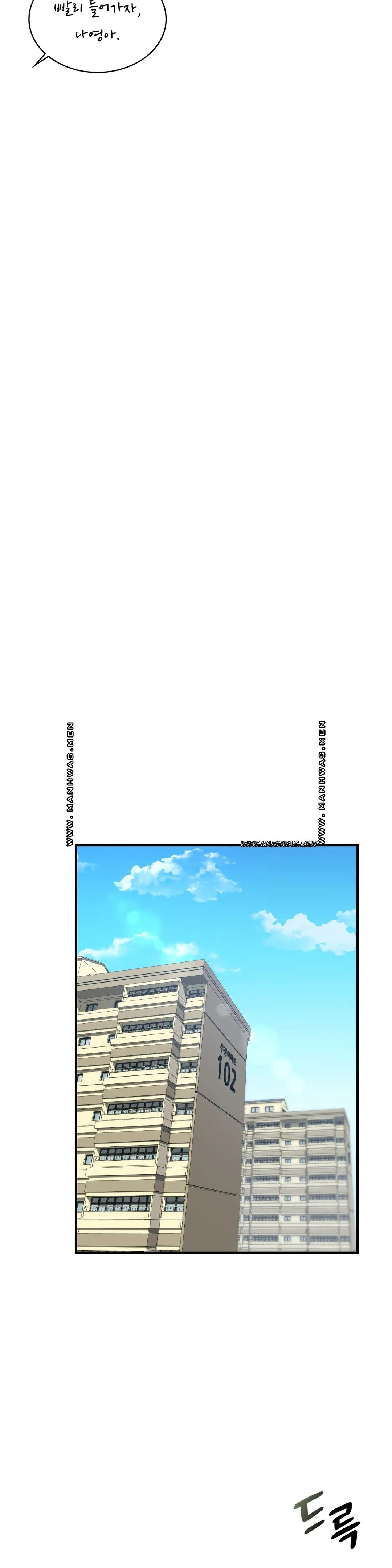Young CEO Raw Chapter 21 Page 16