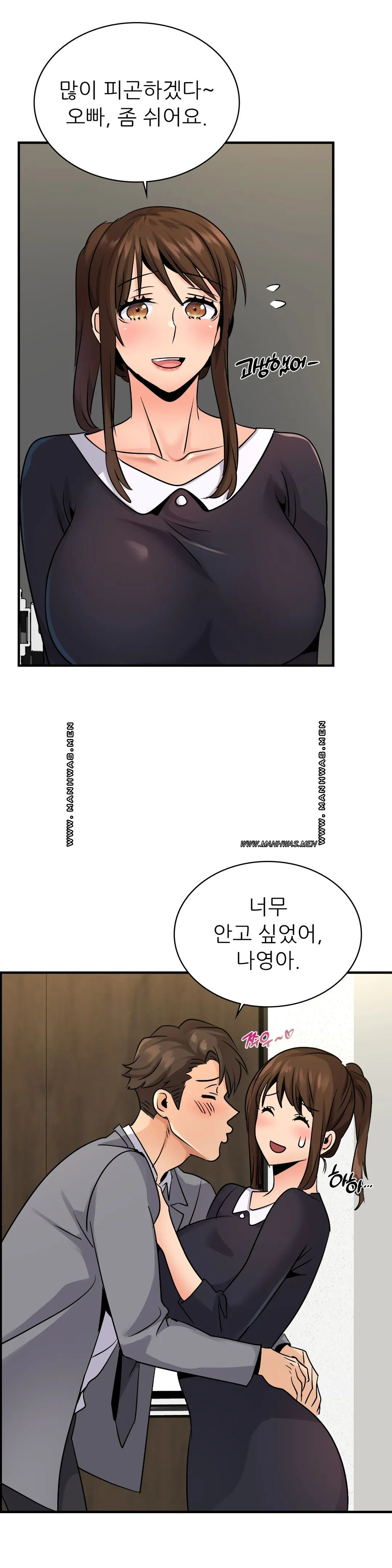 Young CEO Raw Chapter 21 Page 18