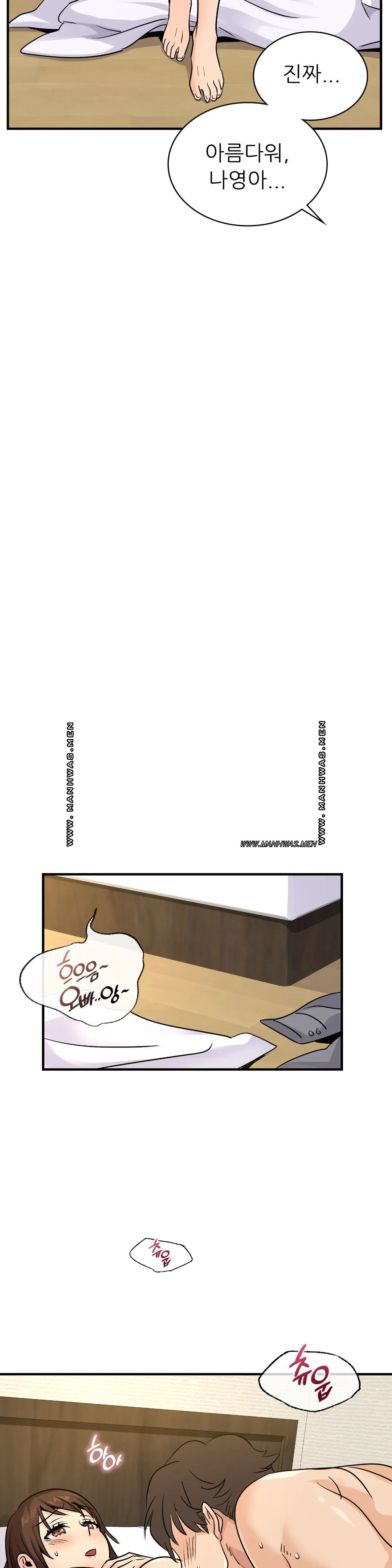 Young CEO Raw Chapter 21 Page 25