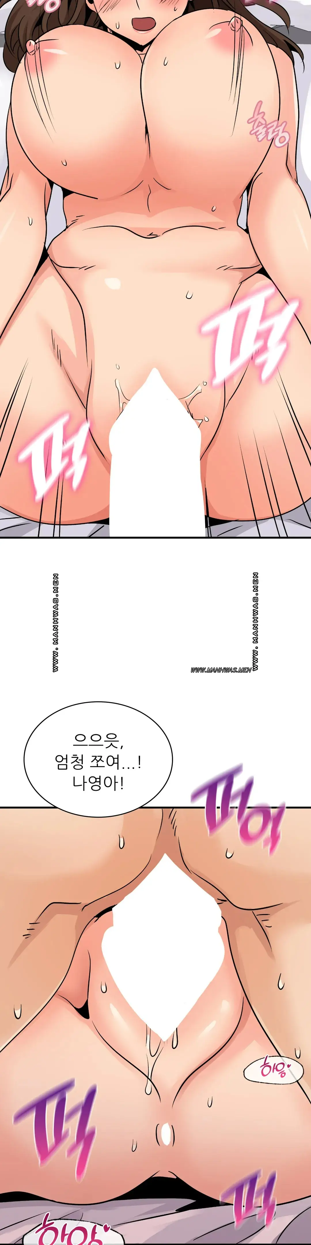 Young CEO Raw Chapter 21 Page 31