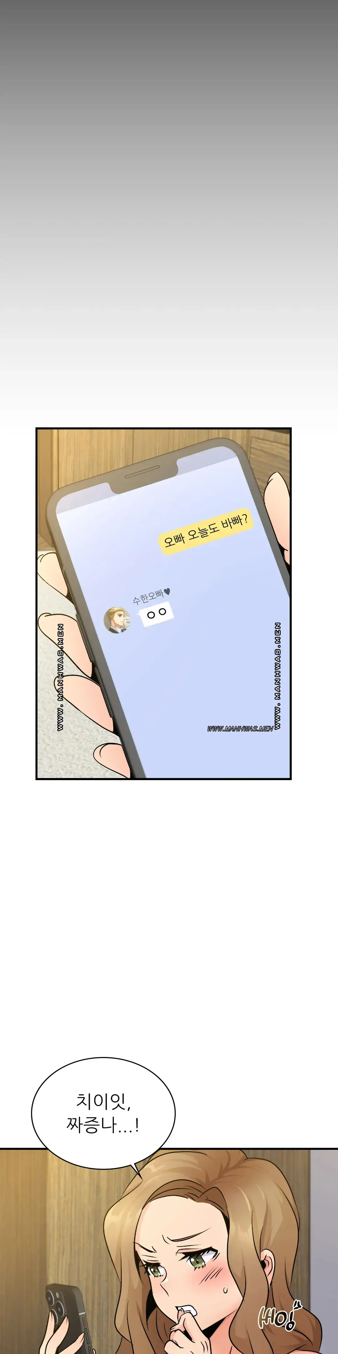 Young CEO Raw Chapter 21 Page 37