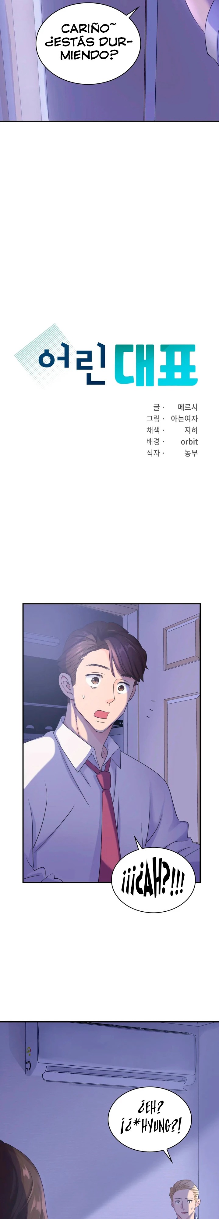 Young CEO Raw Chapter 4 Page 2