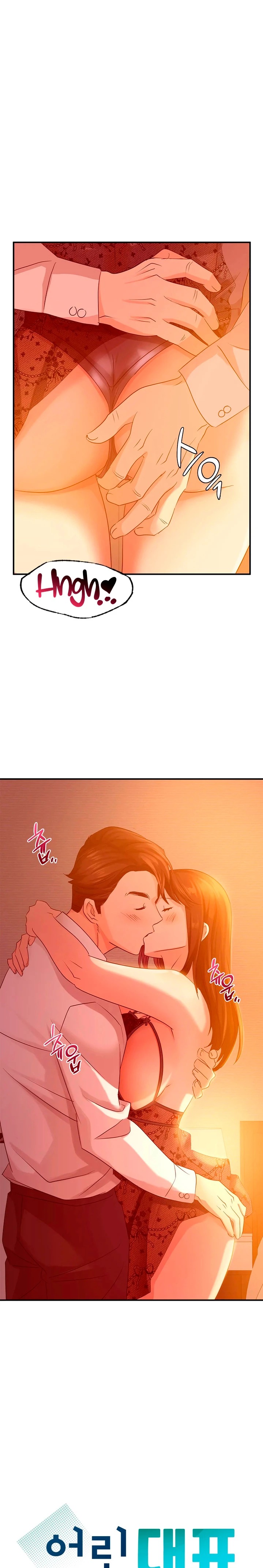 Young CEO Raw Chapter 6 Page 1