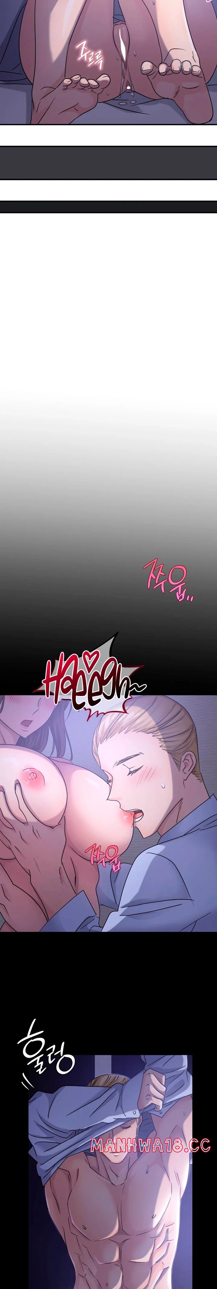 Young CEO Raw Chapter 6 Page 17