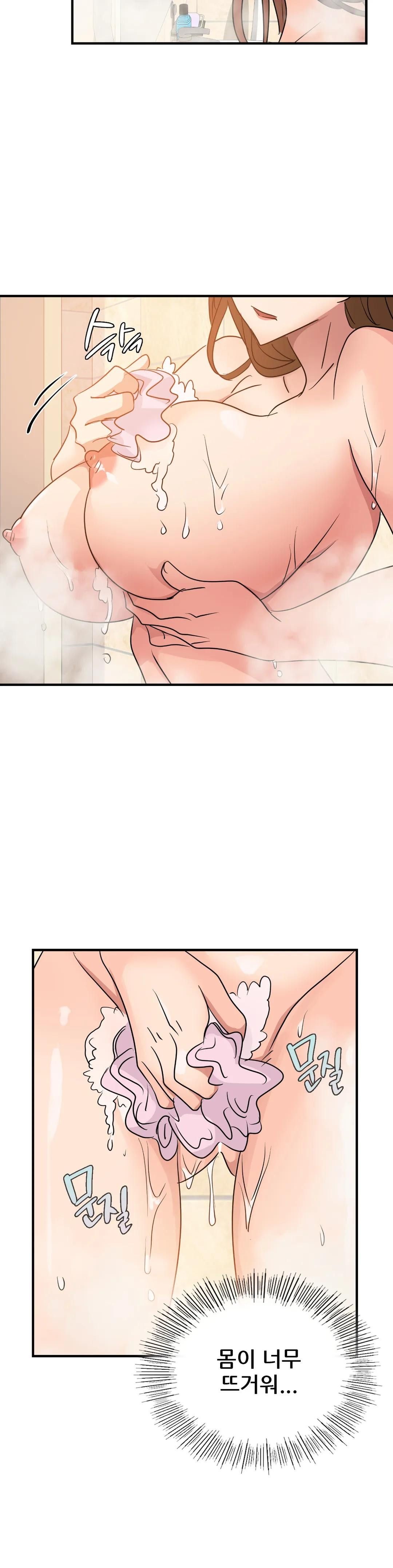 Young CEO Raw Chapter 8 Page 20