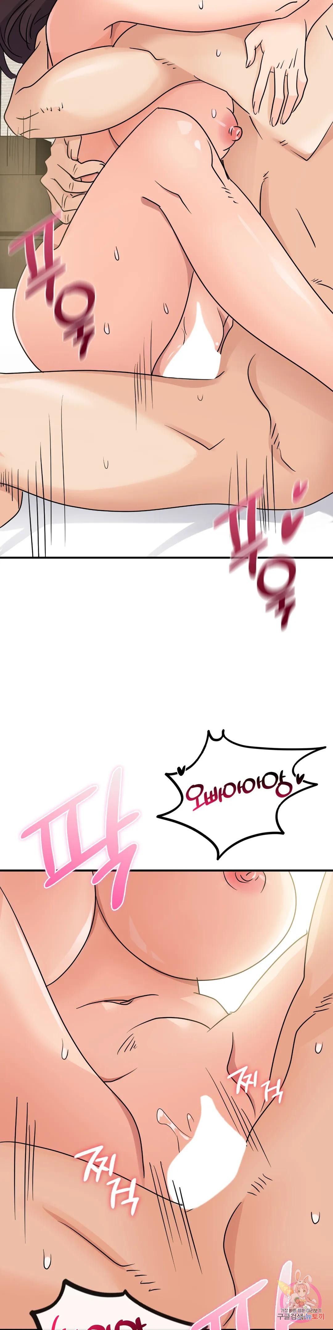 Young CEO Raw Chapter 8 Page 35