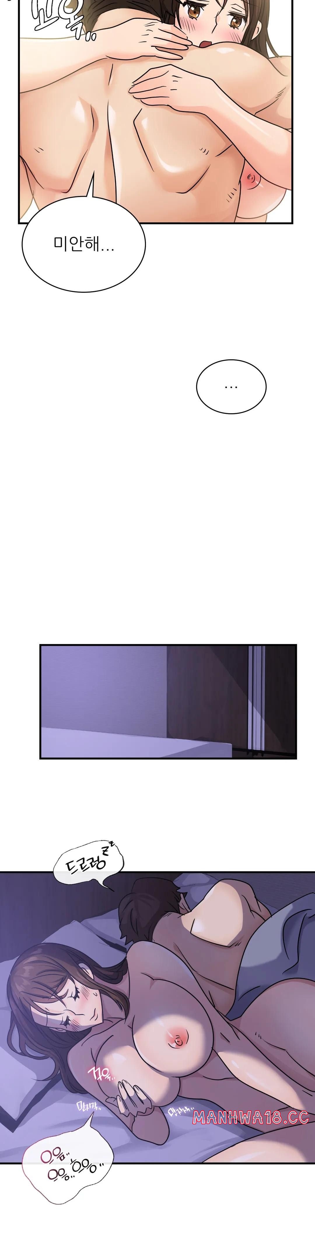 Young CEO Raw Chapter 8 Page 38