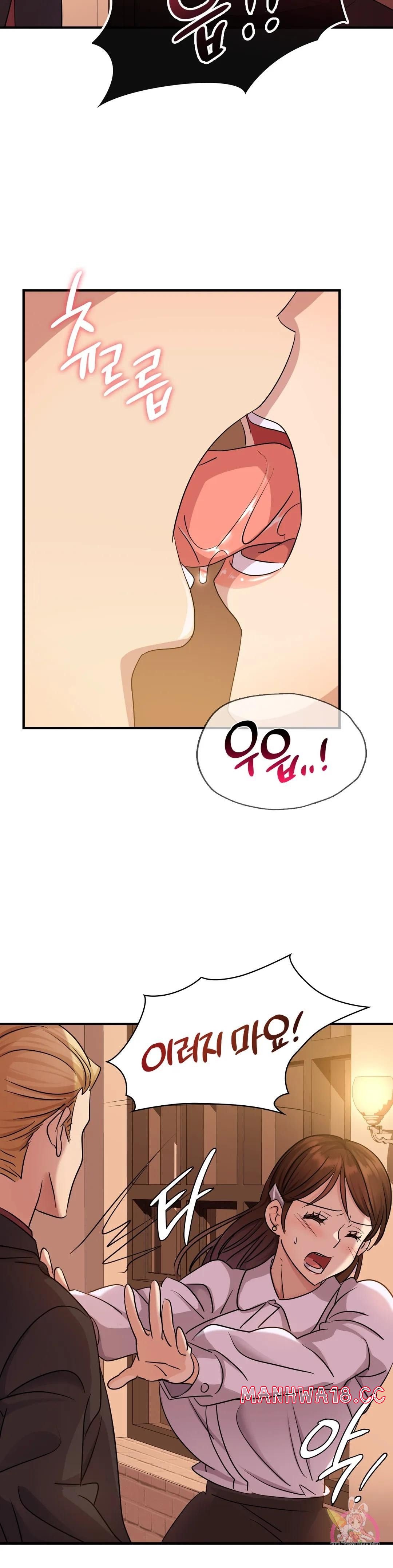 Young CEO Raw Chapter 8 Page 7