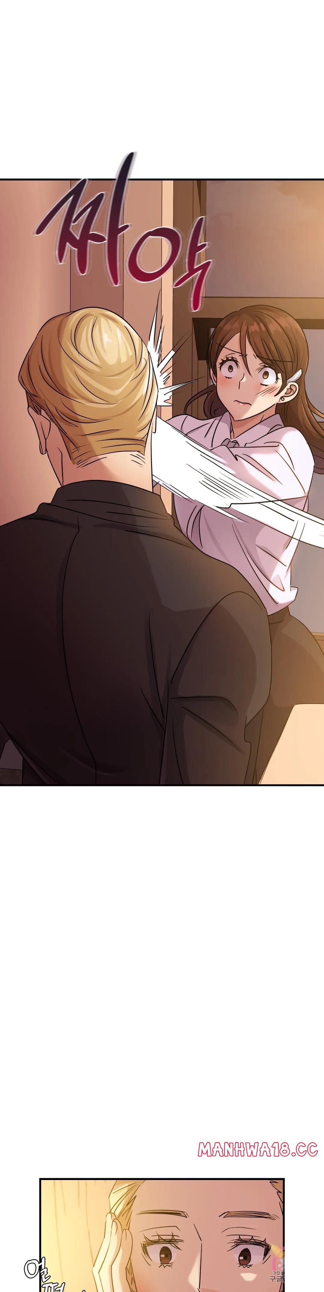 Young CEO Raw Chapter 8 Page 8
