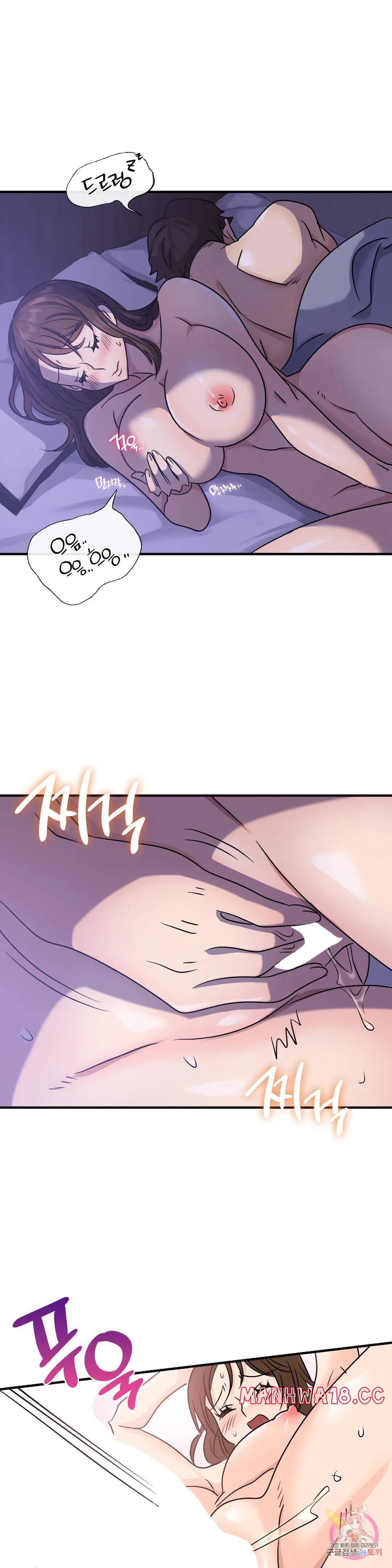 Young CEO Raw Chapter 9 Page 1