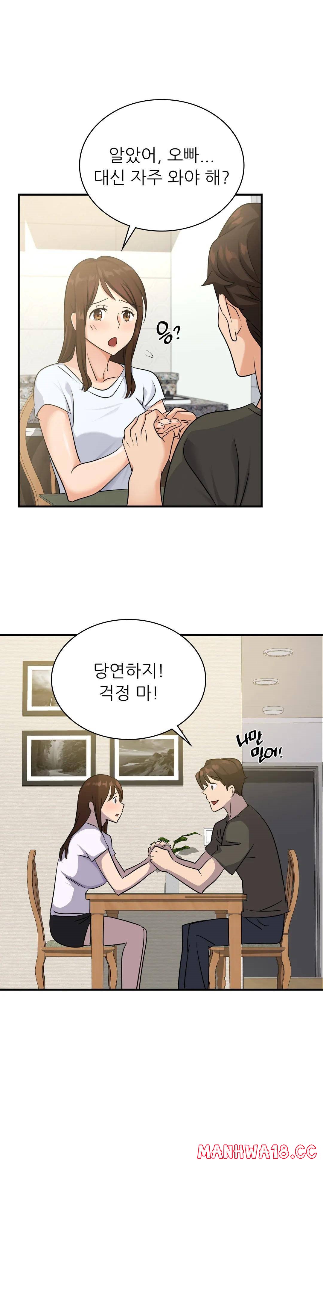 Young CEO Raw Chapter 9 Page 24