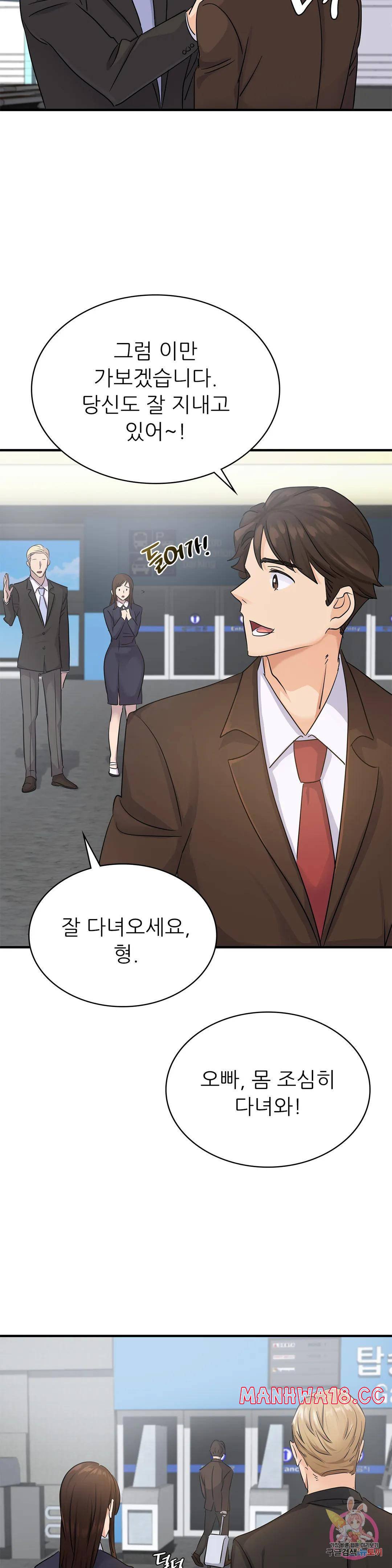 Young CEO Raw Chapter 9 Page 28