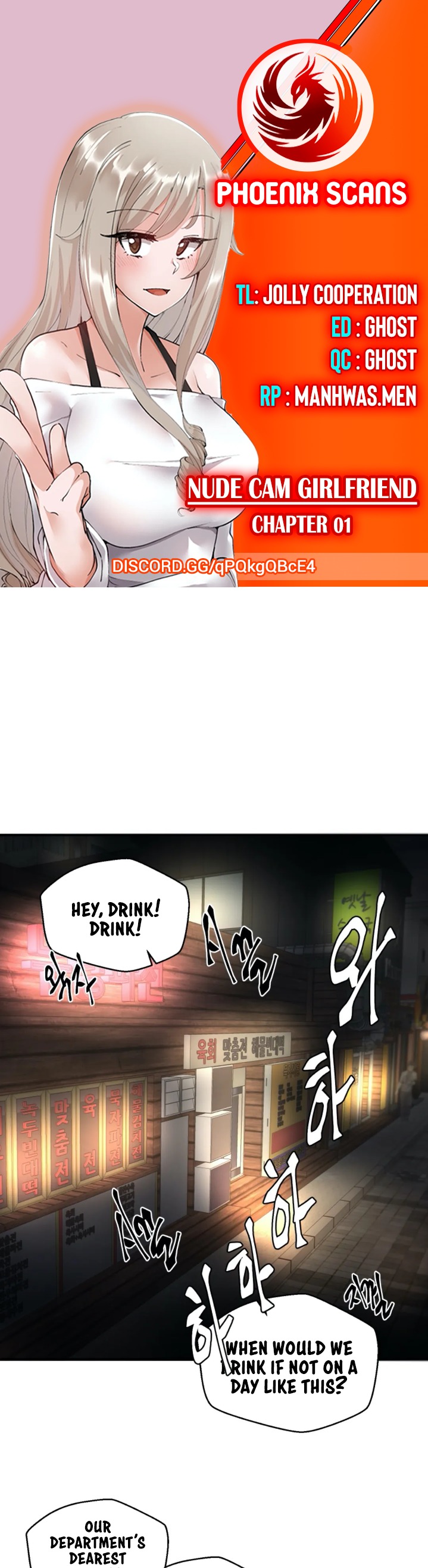Nude Cam Girlfriend Chapter 1 Page 1
