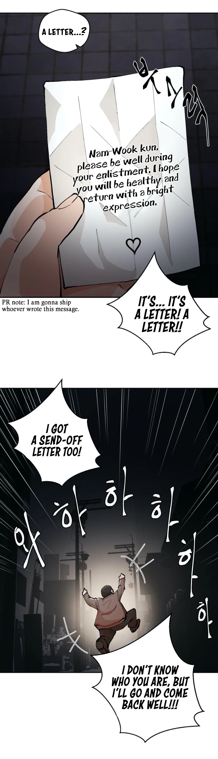 Nude Cam Girlfriend Chapter 1 Page 12