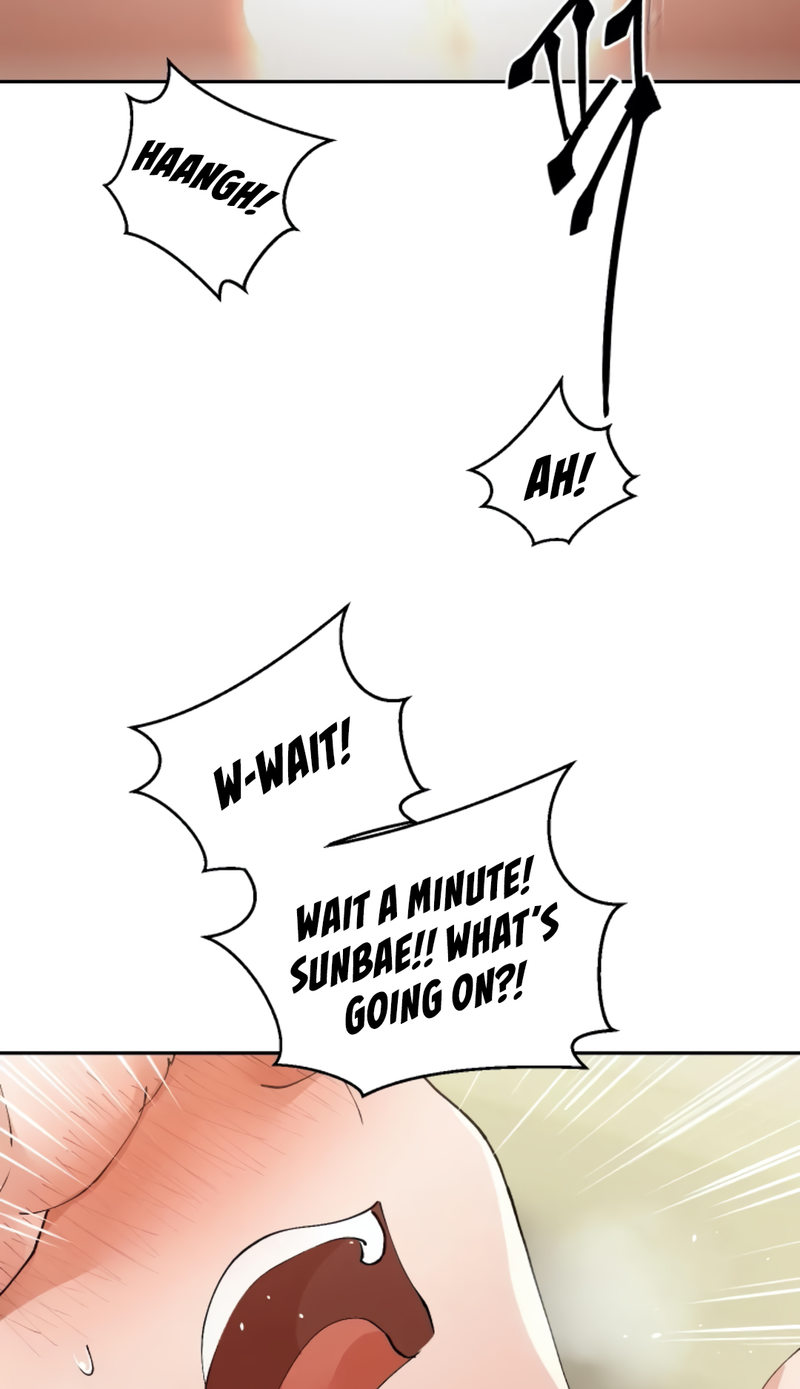 Nude Cam Girlfriend Chapter 21 Page 5