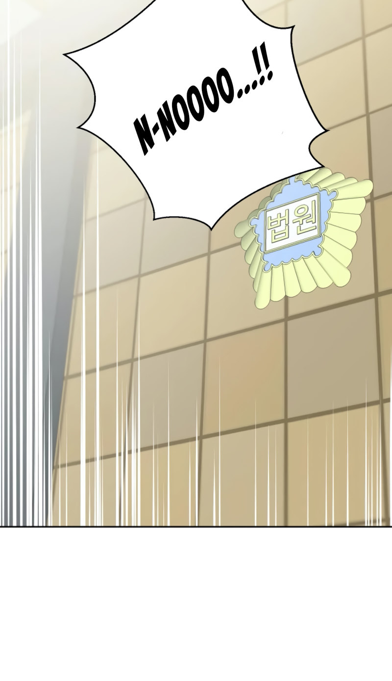 Nude Cam Girlfriend Chapter 30 Page 20