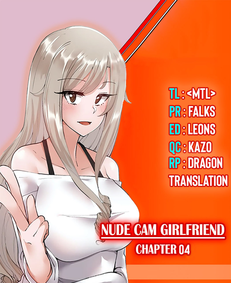 Nude Cam Girlfriend Chapter 4 Page 1