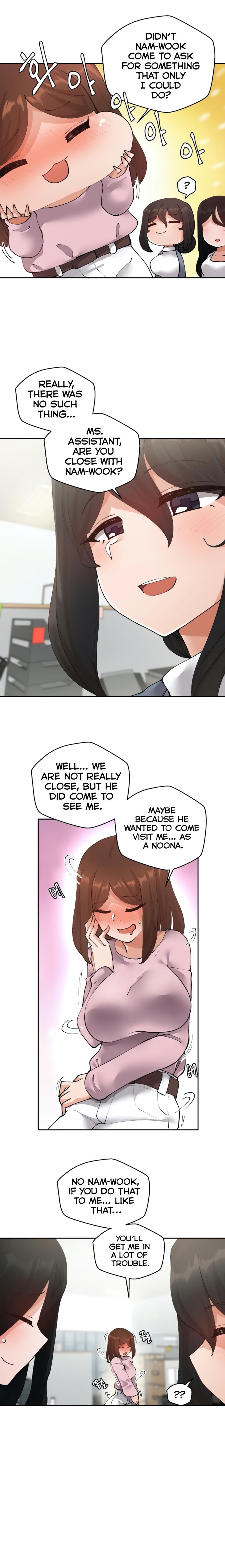 Nude Cam Girlfriend Chapter 7 Page 4