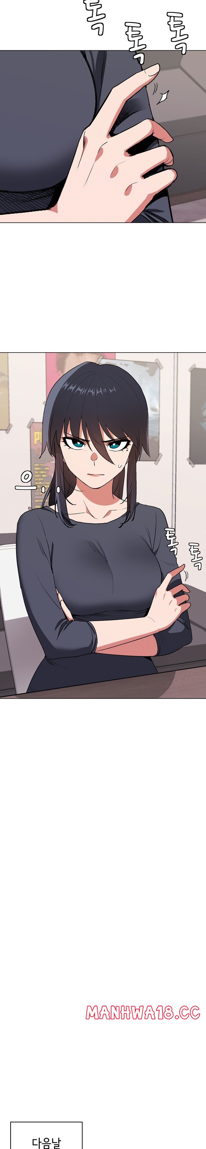 College Life Starts With Clubs Raw Chapter 10 Page 20