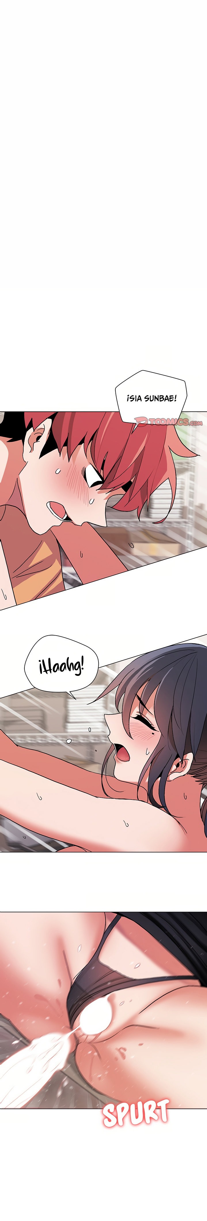 College Life Starts With Clubs Raw Chapter 12 Page 1