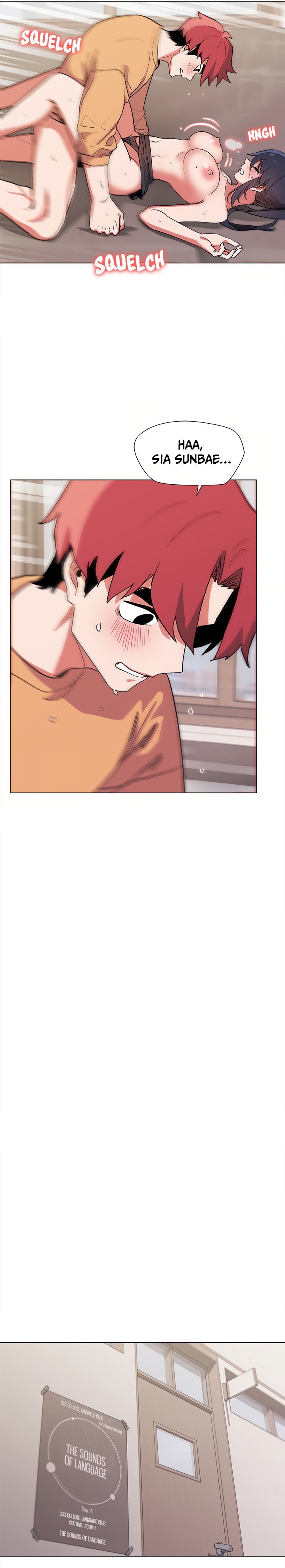 College Life Starts With Clubs Raw Chapter 12 Page 16