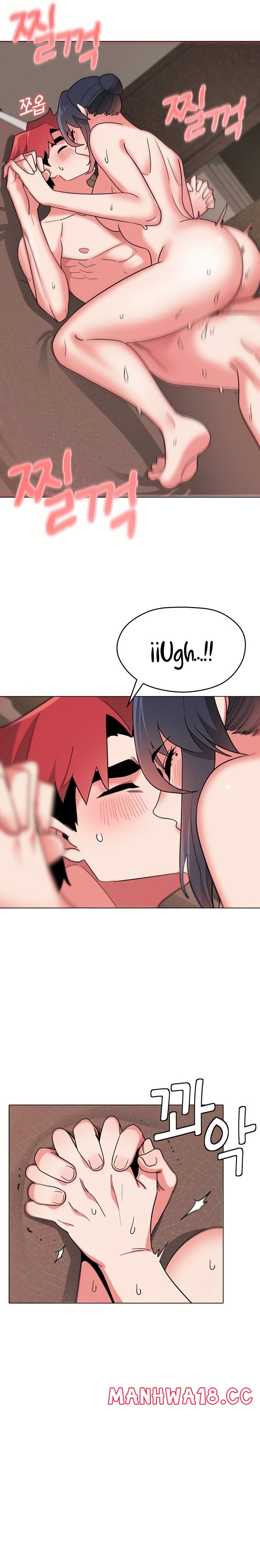 College Life Starts With Clubs Raw Chapter 19 Page 19