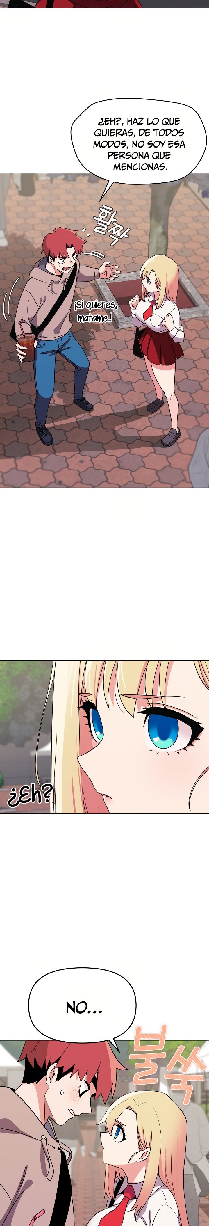 College Life Starts With Clubs Raw Chapter 20 Page 14
