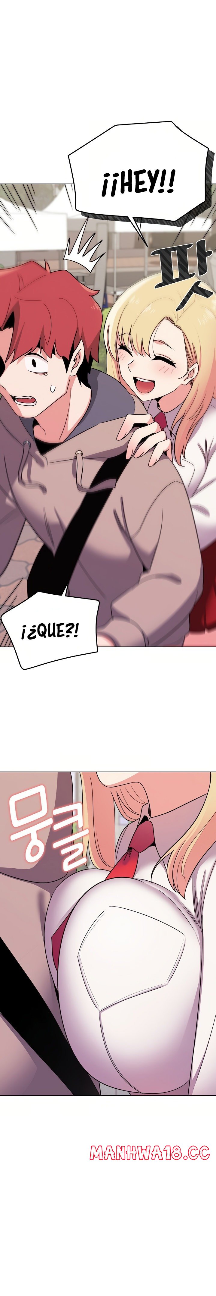 College Life Starts With Clubs Raw Chapter 20 Page 6