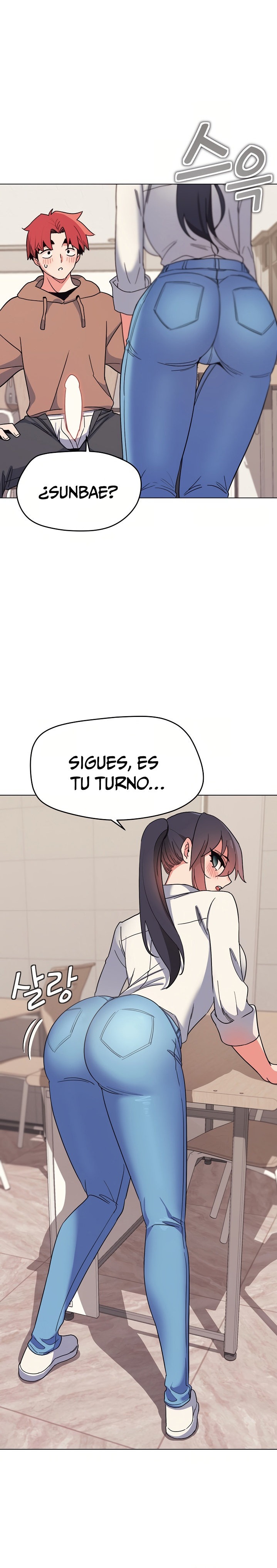 College Life Starts With Clubs Raw Chapter 21 Page 15