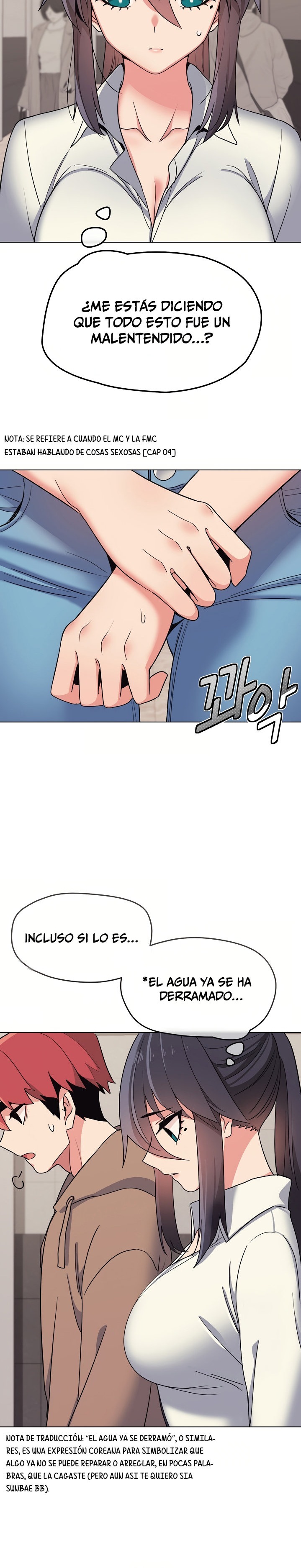 College Life Starts With Clubs Raw Chapter 22 Page 18