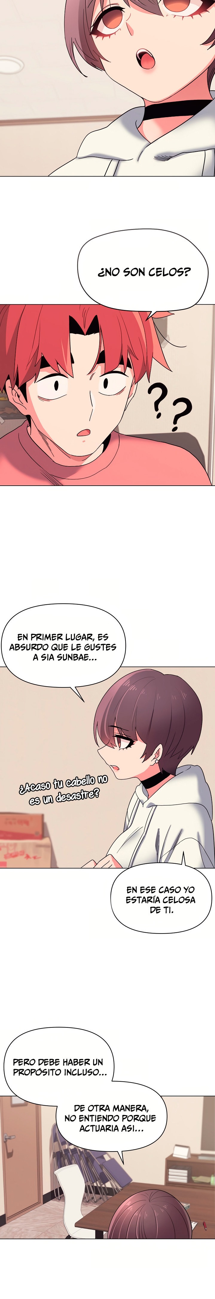 College Life Starts With Clubs Raw Chapter 23 Page 15