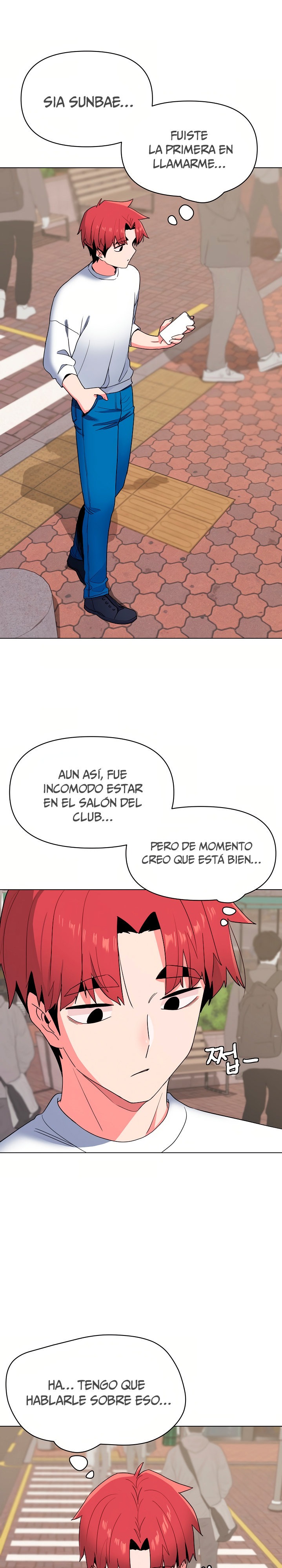 College Life Starts With Clubs Raw Chapter 24 Page 16