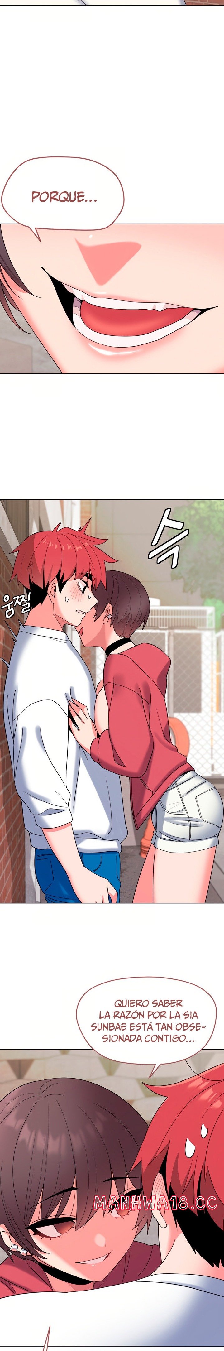 College Life Starts With Clubs Raw Chapter 25 Page 5