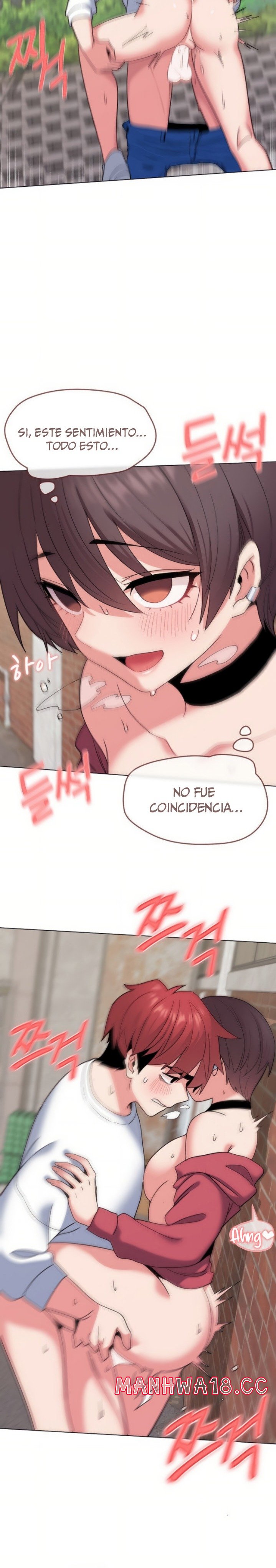College Life Starts With Clubs Raw Chapter 26 Page 21