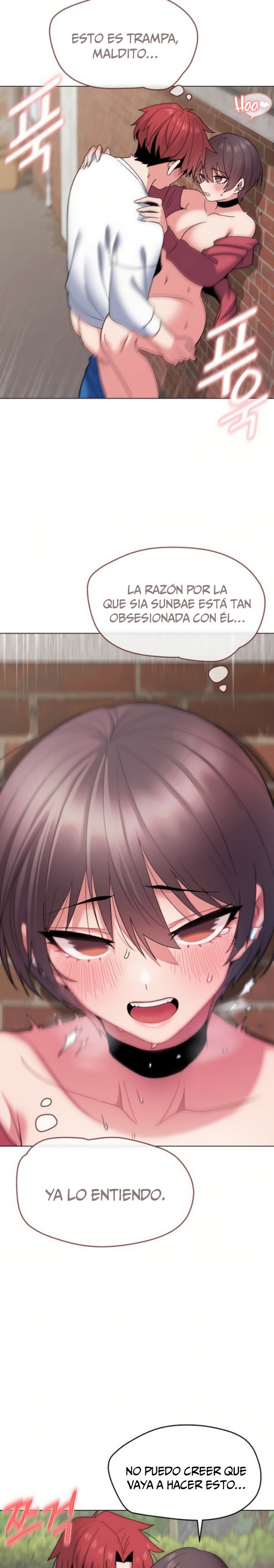 College Life Starts With Clubs Raw Chapter 26 Page 23