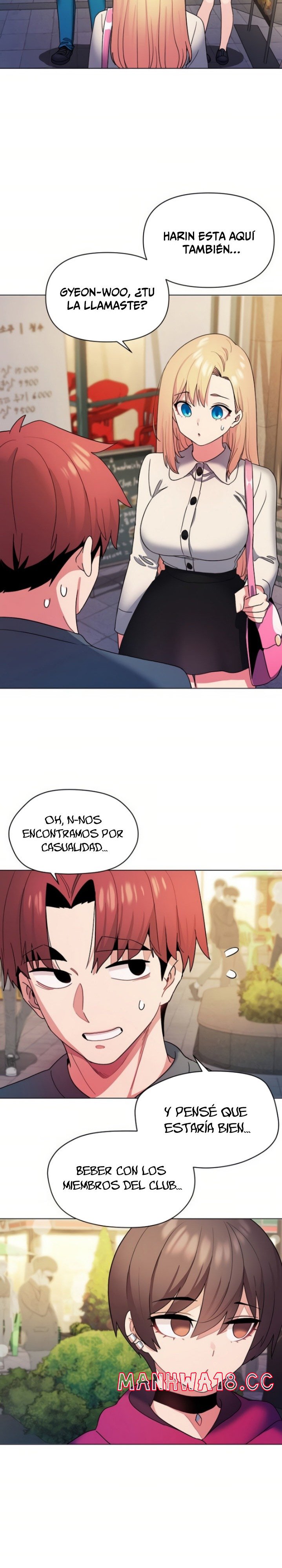 College Life Starts With Clubs Raw Chapter 28 Page 17