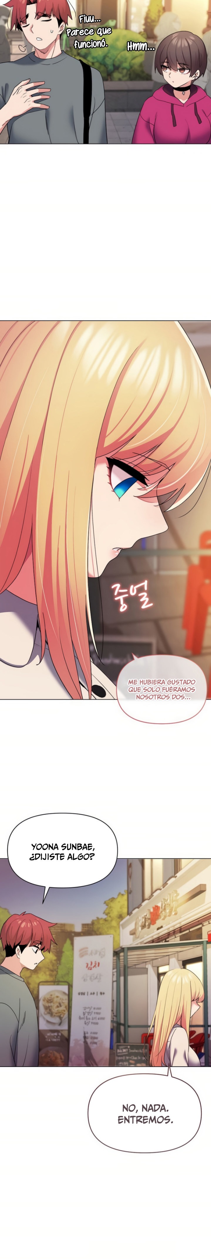 College Life Starts With Clubs Raw Chapter 28 Page 20