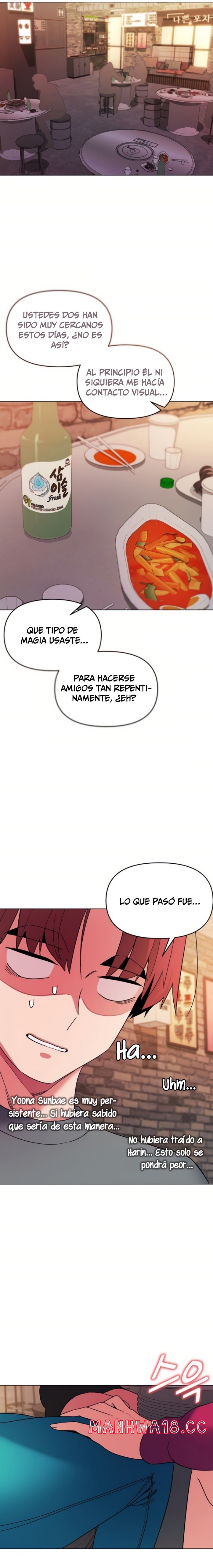 College Life Starts With Clubs Raw Chapter 28 Page 25