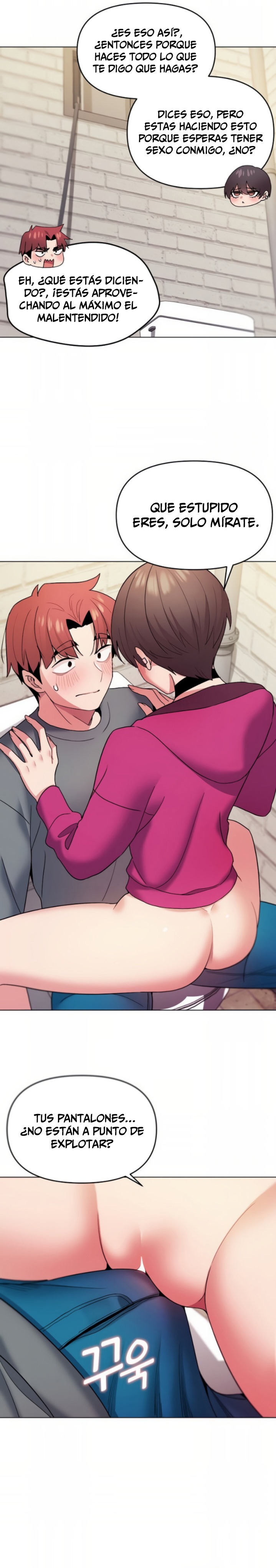 College Life Starts With Clubs Raw Chapter 29 Page 12