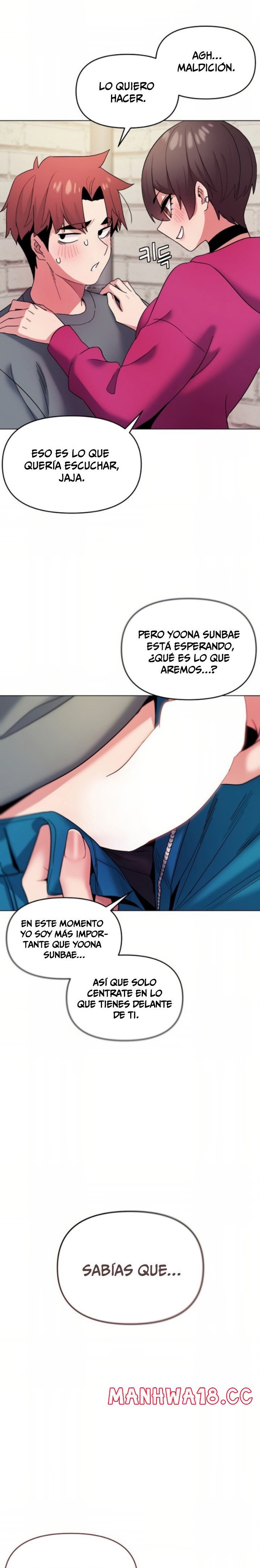 College Life Starts With Clubs Raw Chapter 29 Page 14
