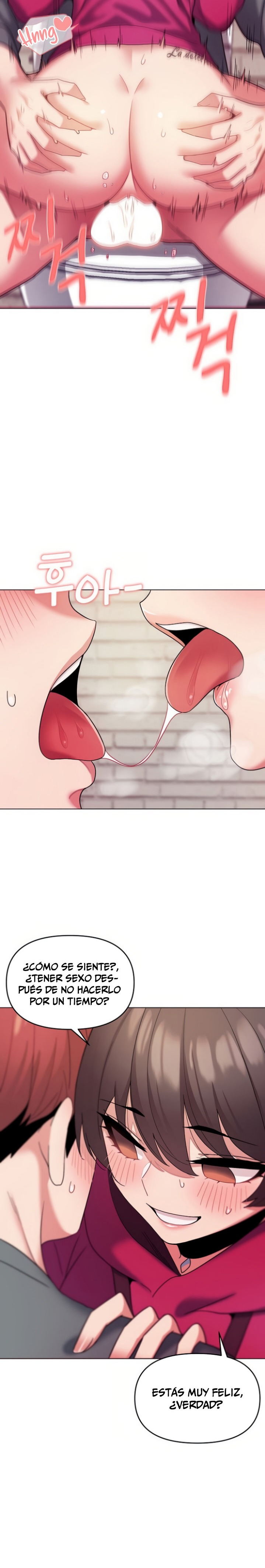 College Life Starts With Clubs Raw Chapter 29 Page 21