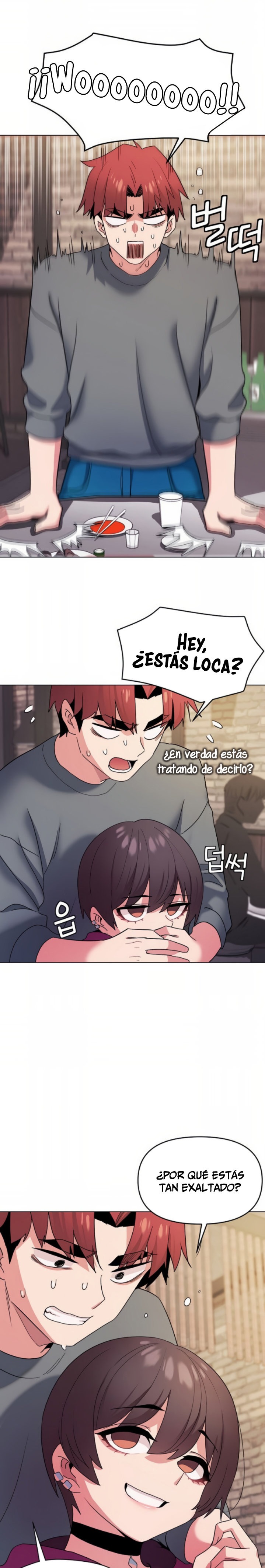 College Life Starts With Clubs Raw Chapter 29 Page 4