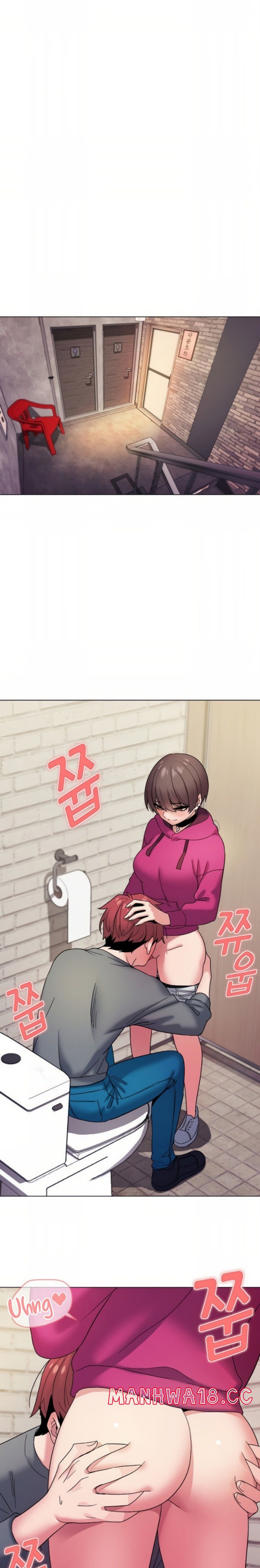 College Life Starts With Clubs Raw Chapter 29 Page 8
