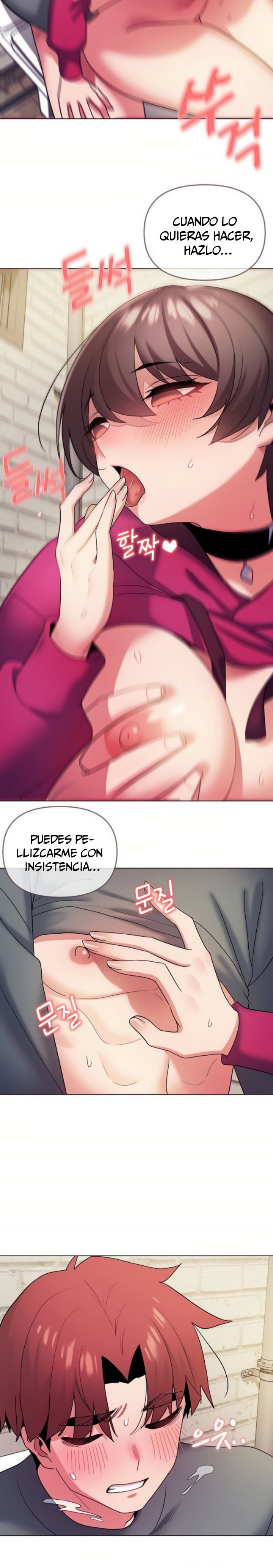 College Life Starts With Clubs Raw Chapter 30 Page 12
