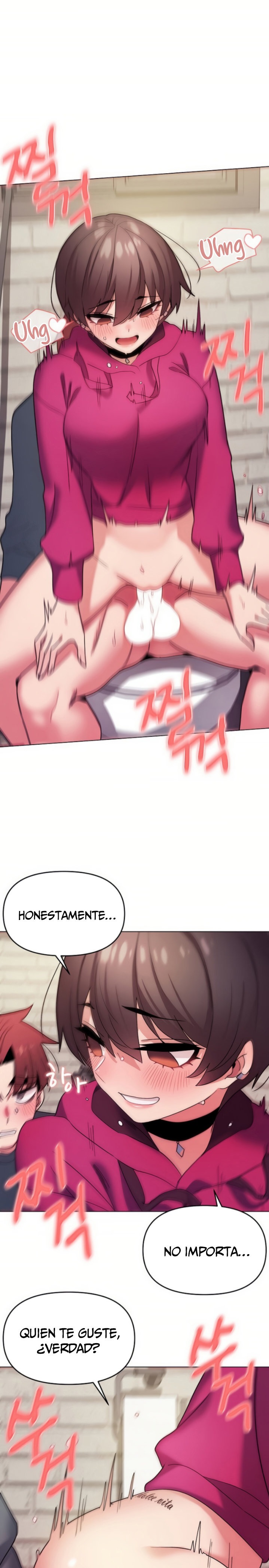College Life Starts With Clubs Raw Chapter 30 Page 2