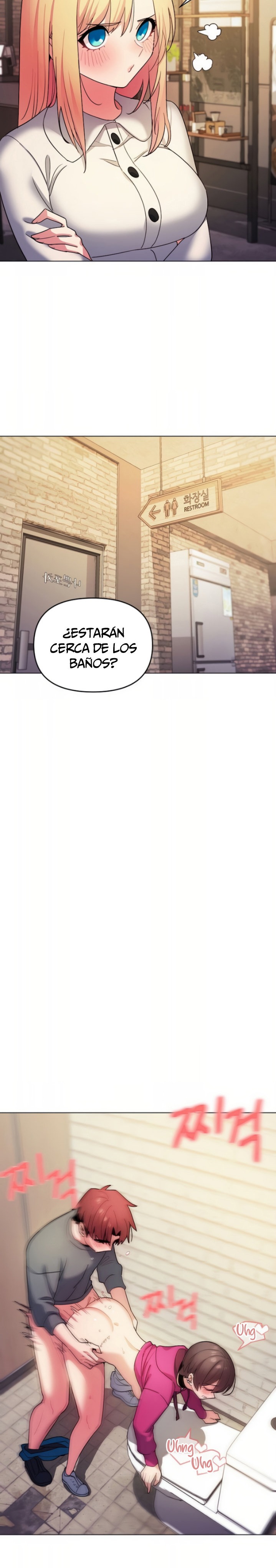 College Life Starts With Clubs Raw Chapter 30 Page 20