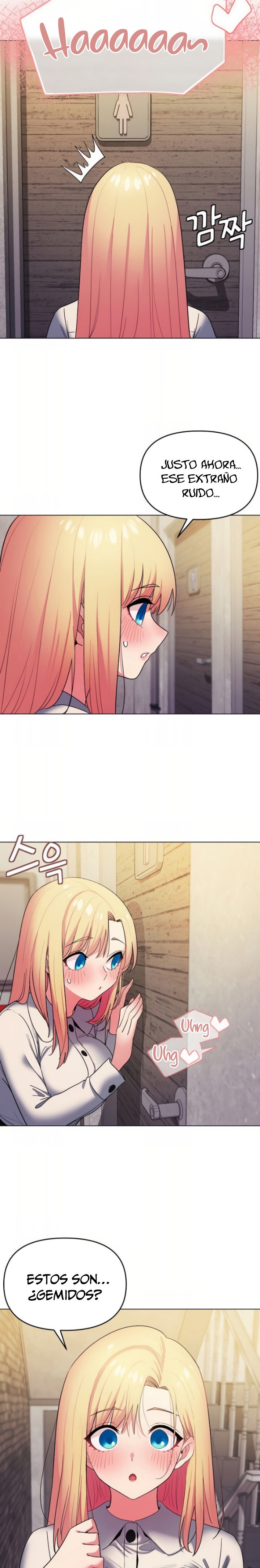 College Life Starts With Clubs Raw Chapter 30 Page 23